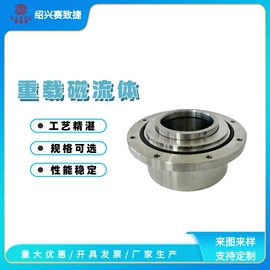 其他密封件;管道及配件;机械密封件