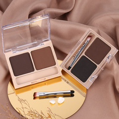 Macy Double-Color Eyeshadow Waterproof Sweatproof Natural Long-lasting Non-Fading Eyeshadow Cream for Beginners Brown Double-Color Eyeshadow