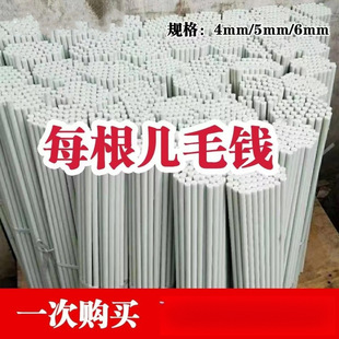 ����֧�ܲ����w�S�����w�S�U������x�����߲˹��Ӳ����w�S�U�Nֲ