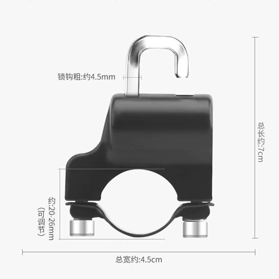 Helmet lock, Gold