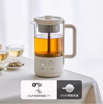 Olayks欧克煮茶器シャワー式養生壺黒茶白茶ティーポット家庭用自動蒸気事務|undefined
