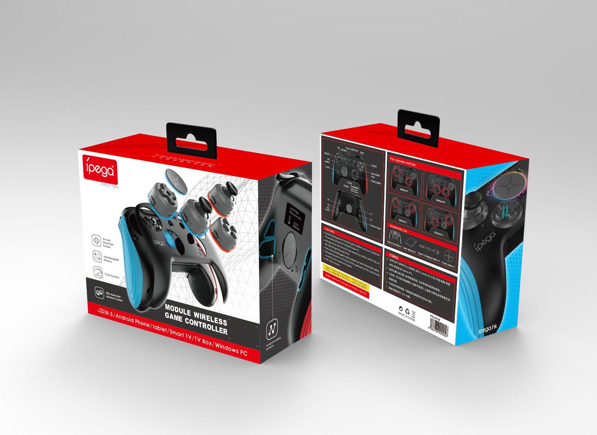 PG-9139switch蓝牙无线手柄NS/PC安卓平板游戏手柄可连发截屏