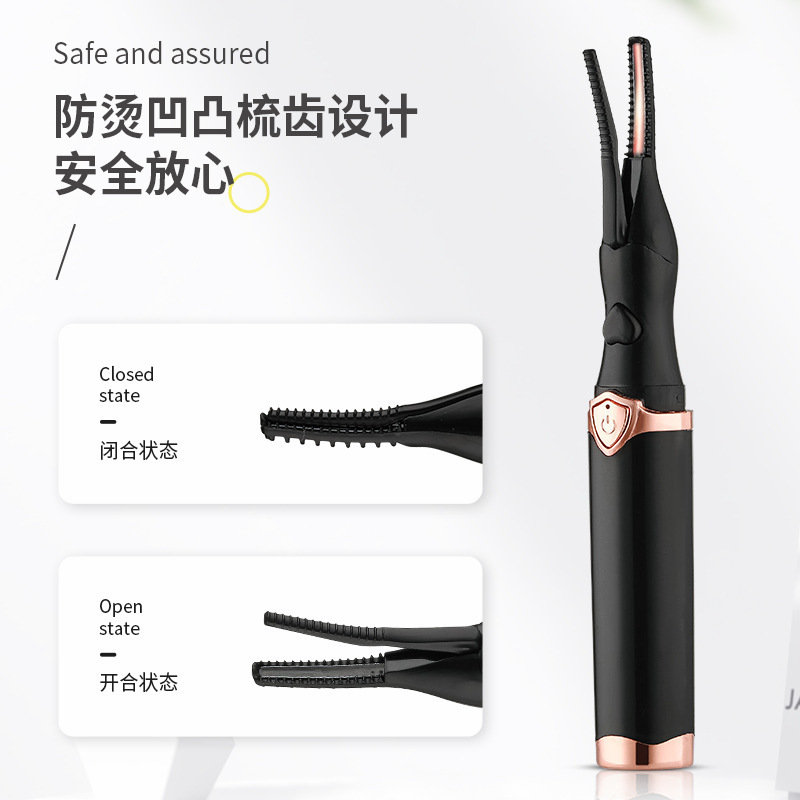跨境电热睫毛卷翘器持久定型电动睫毛烫卷器USB充电加热睫毛夹|undefined