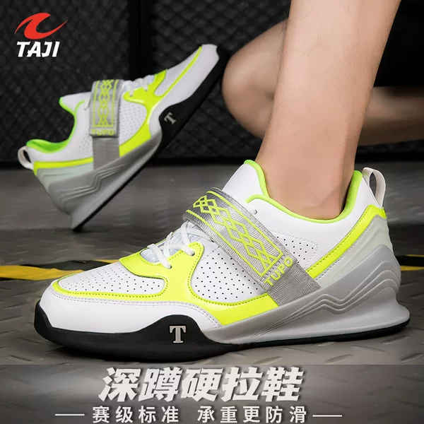 Professional Squat Shoes, Men's Weightlifting Shoes, Indoor Special Squat Deadlift Shoes, Sports Fitness Shoes, Comprehensive Training Shoes for Men and Women