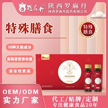 �ӹ����Ƴ�֮����oŮ��ů����CѪ���zԭ���נI�BҺԴ�^���S