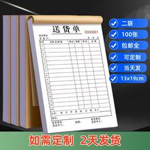 SҶư]o̼͌32_׼tӺ񼈏55100Nۆ/F؛