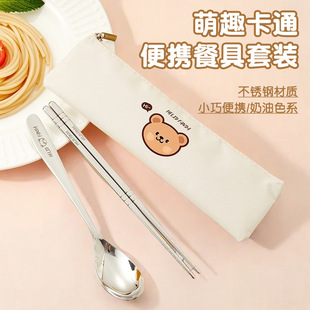 �ܼ���316���P䓱�y���׿�W���ϰ���������в;������׶YƷ