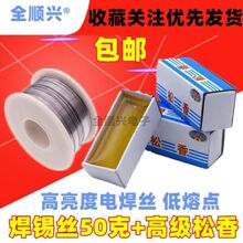 ������늺��z �����c�߼��ȟo�s�|���a0.8MM�S�޺��a�� ���]