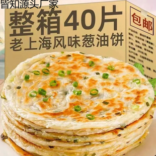 �Ϻ��Lζ�[����[�������[��ץ�������������ʳ���Ʒ���l