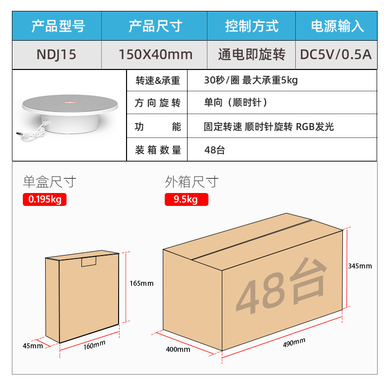 详情-11