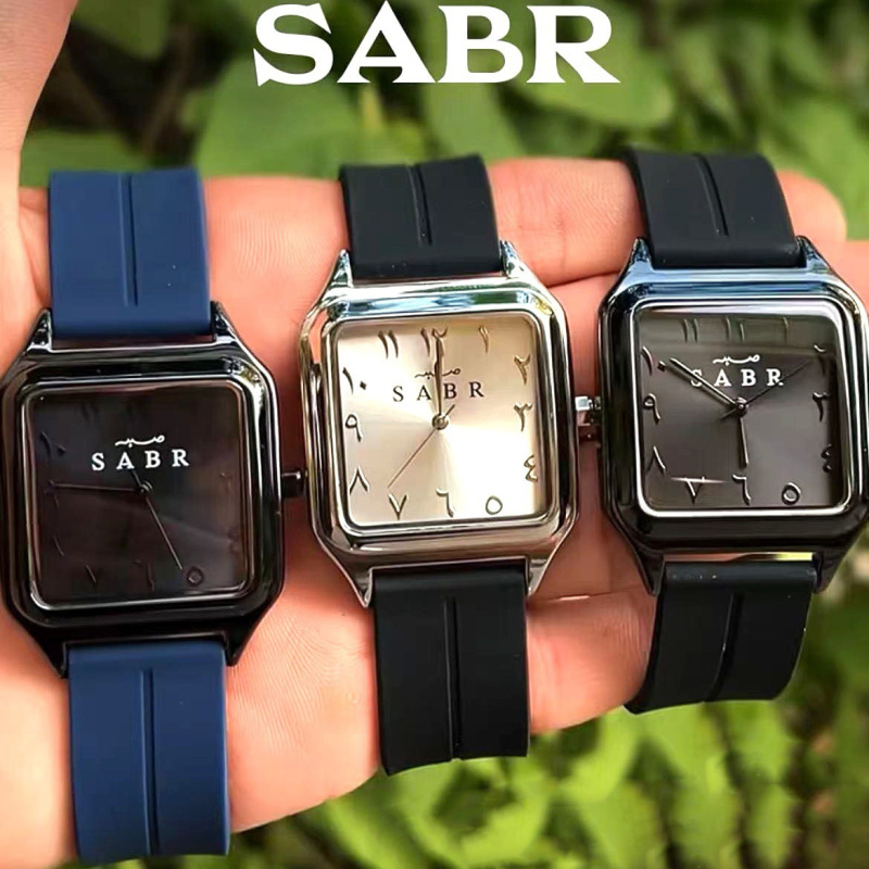 Sabr Chain Watch Metal Quartz Watch Pointer Watch Silicone Magnetic Strap High-End Watch