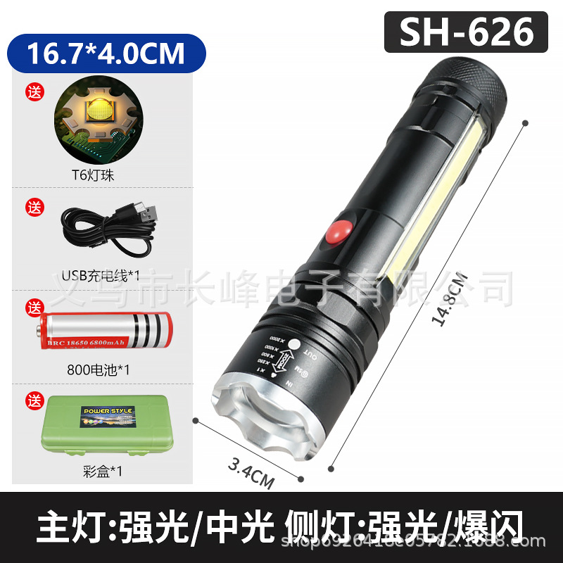 Transfronterizos nueva luz principal T6 + luz lateral COB lámpara de perlas USB carga magnética multifuncional antorcha LED resistente al agua