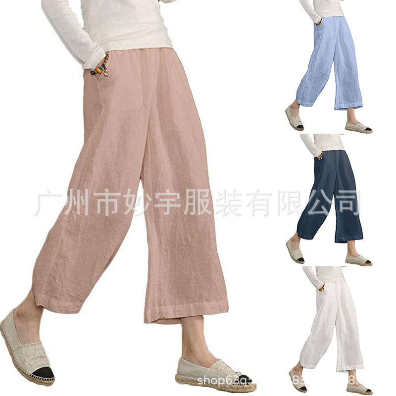 2024 Amazon Aliexpress Cross-Border Hot Selling Women's Casual Loose Elastic Waist Cotton Pants Three-Quarter Wide-Leg Pants