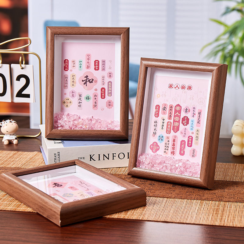 Bedside Cabinet