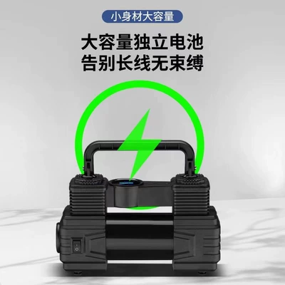 Hava nasosu: car electric car air