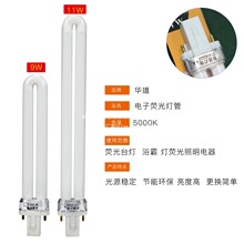 �ɹ����11W 9W̨���o�۹���7�߂z2ᘆ�u��ԡ������������Q���l