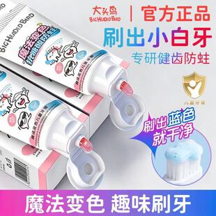 ���^�B��ͯ׃ɫ���࿹�Ƿ������Q���ں������x�X��������һ�����l