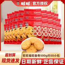 �������������500g�Y��ϲ��ϲڼӁ�ζ�С��ʳɢ�b���l�]