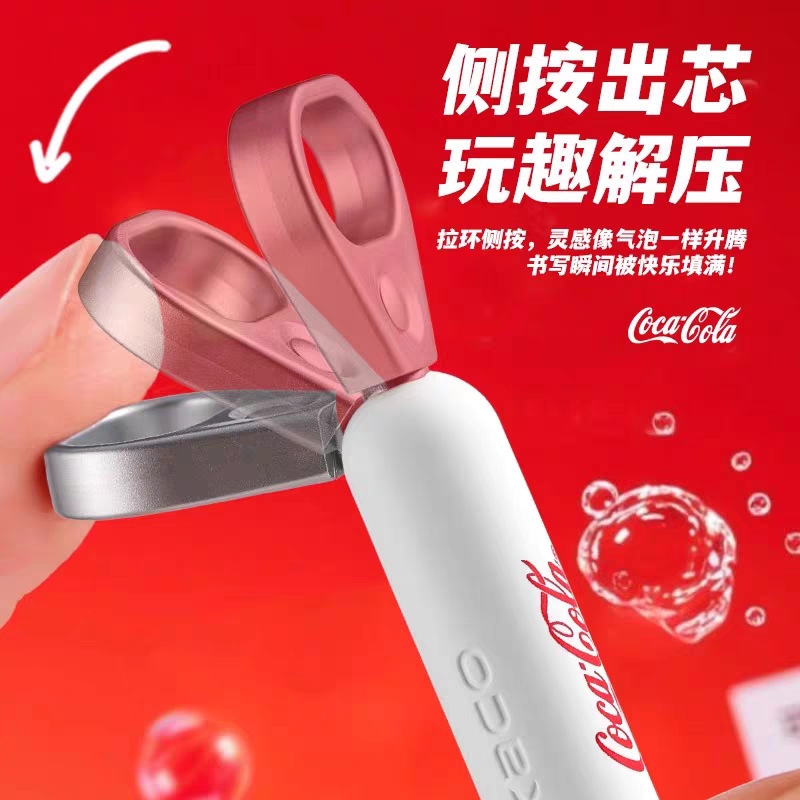 KACO Lingyue プルタグゲルペン ブラック コカ・コーラ クリエイティブ ブラシ オフィス サインペン ディスプレスペン 缶詰|undefined