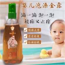 儿童浴盆水塞婴幼儿宝宝硅胶洗澡盆塞子小孩浴桶堵头配件通用塞子