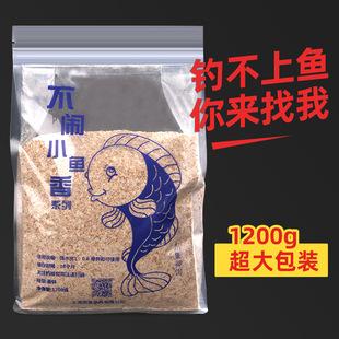 �����~�D��Ұ�Сș�䷽�~ʳ���~�a�~�D���ﶬ�C����~�~�����b