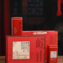 新茶崂山红茶礼盒2025新茶产地直发500g高山红茶蜜香崂山春茶耐泡