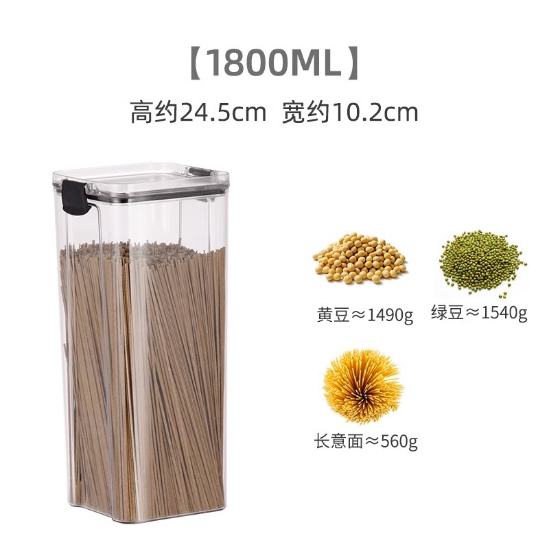 Tarro sellado, granos integrales, almacenamiento de cocina, caja de plástico transparente, bocadillos, productos secos, té, tanque de almacenamiento fresco