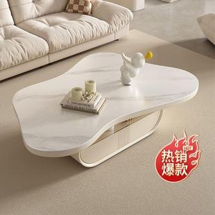 Italian Light Luxury Tea Table Irregular Internet Celebrity Style Cream Style Tea Table Simple Modern Special-Shaped Clouds Rock Plate Coffee Table