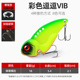 Sinking Metal Blade Baits  Deep Diving Minnow Lures Fresh Water Bass Swimbait Tackle Gear