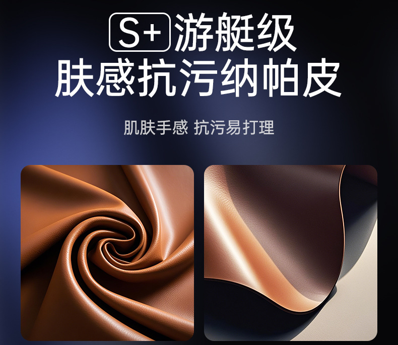 Specially Used for Nio Es6 Trunk Mat, Fully Enclosed Trunk Mat, 2024 Car Interior Modification Decoration Supplies