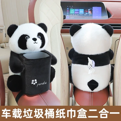 Car Interior Supplies, Car tissue box/set - panda-tissue-box-and-trash-can-2-in-1