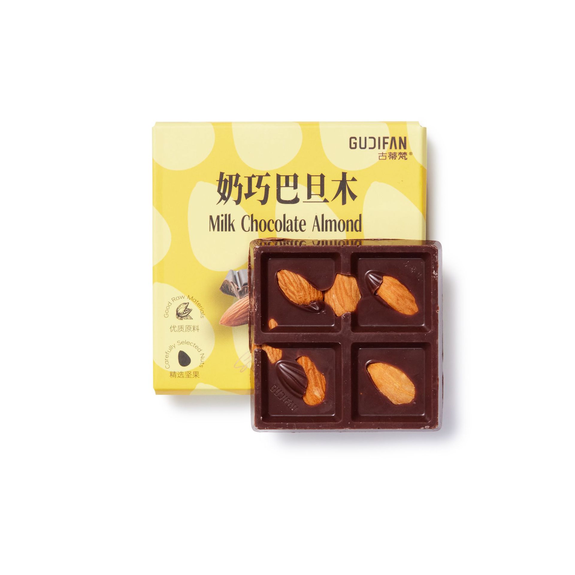 박스형 밀크 아몬드 20g