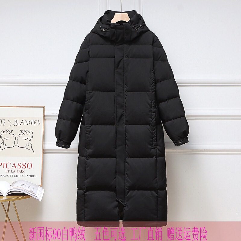 New National Standard 90% White Duck down Long Over-The-Knee Thickened Winter 2025 New Style Couple's Loose-Fitting Chinese Style down Jacket for Women
