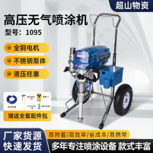 JS��ˮ���T�C�����ظ߉��o�⇊�T�C1095�߉�. �T�� ���z��