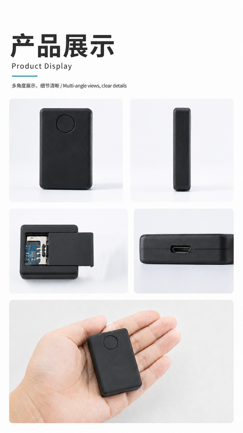 Cross-border anti-lost locator 2G vehicle GPS anti-theft electric vehicle track playback electronic fence in stock