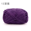 12 deep purple