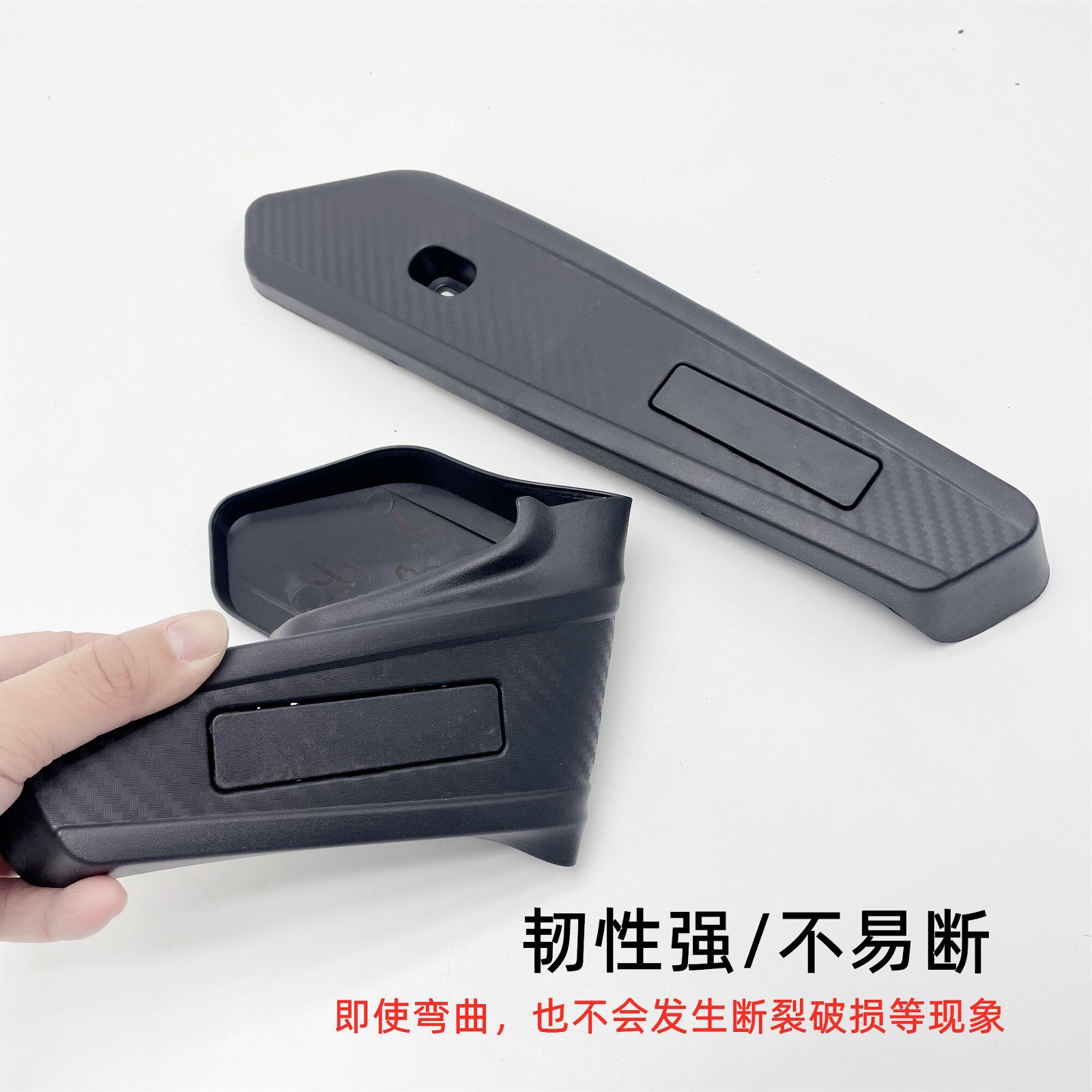Electric Vehicle Flat Fork Guard Plate, Scooter Electric Vehicle Motor Side Decorative Panels, Universal Black Pp Material, Screws Included