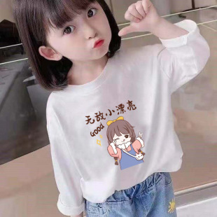 �L�䃺ͯt��ŮͯT������ͯ�b2026�¿������t������д�ͯŮ��