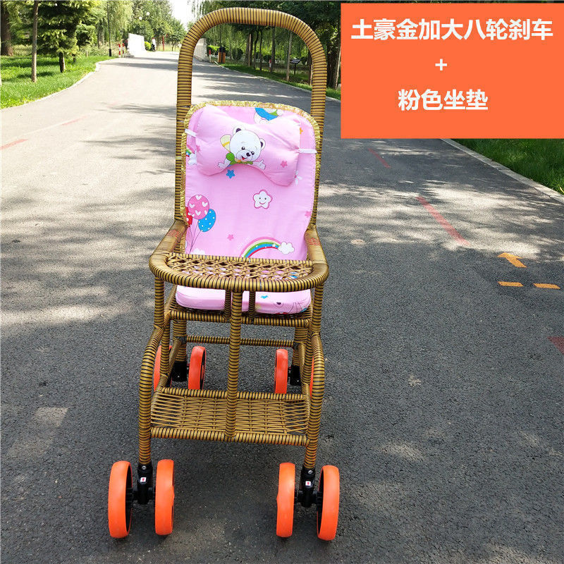 Tuhao 골드 8륜 브레이크 모델 + 핑크 패드