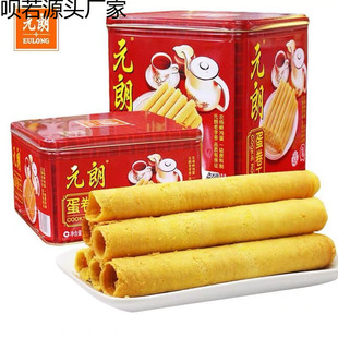 Ԫ�ʵ�����908g���b��؛���Y�ЏV�|�خa���e��ʳ�������͵���