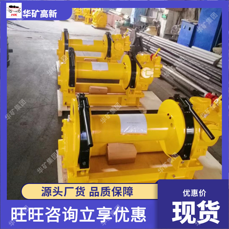 微信截图_20230721094556