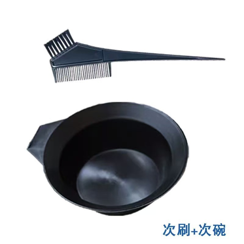 Herramientas de teñido de cabello para el hogar, manchas, aceites, peines, cepillos de pelo suave, auriculares, suministros profesionales para el cabello