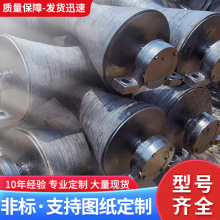 厂家供应喇叭滚筒 下料口托辊包胶辊筒减震托轮皮带机槽形托辊