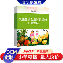 ���ط۾C�ϰl�͹��߷۴��� �������ͺϹ��߽��ط�ˮ��Т�ط�OEM