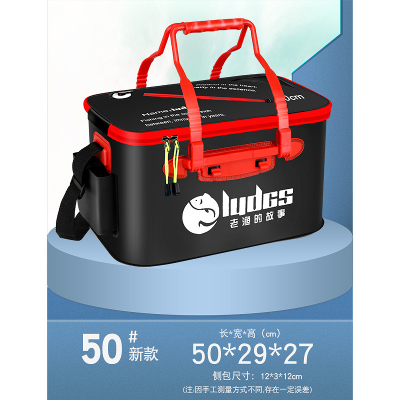 새로운 두꺼운 사이드 포켓 블랙 50cm