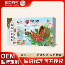 ��șș�ĳ�С��޲�ײ�180g���b�󗗳�С�����ò誚�����b֧�ִ��l