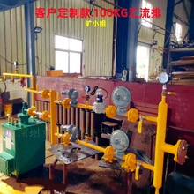 中邦牌防爆节能气化器 煤气燃气灶 液化气气化炉厂家直销价格实惠