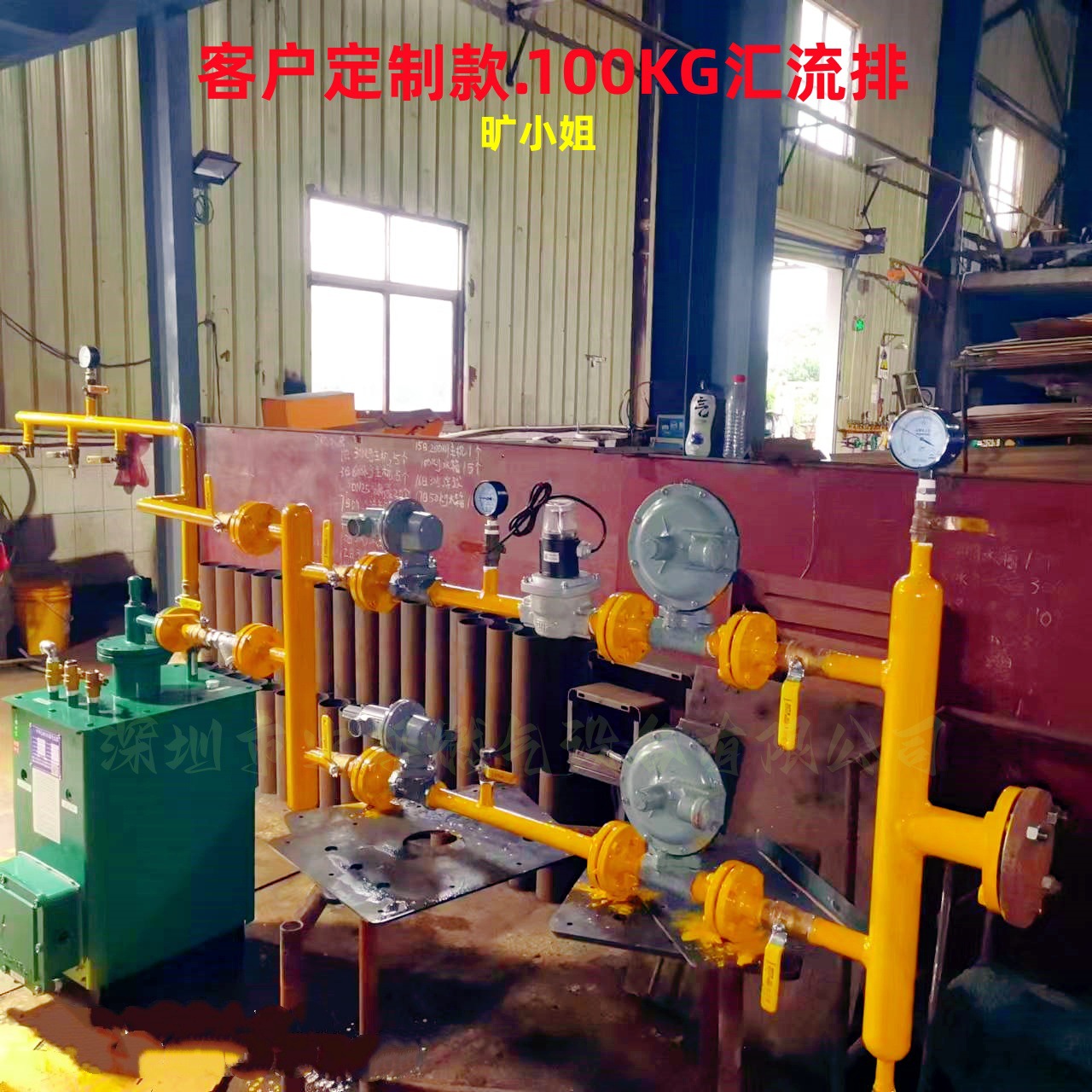 中邦牌防爆节能气化器 煤气燃气灶 液化气气化炉厂家直销价格实惠