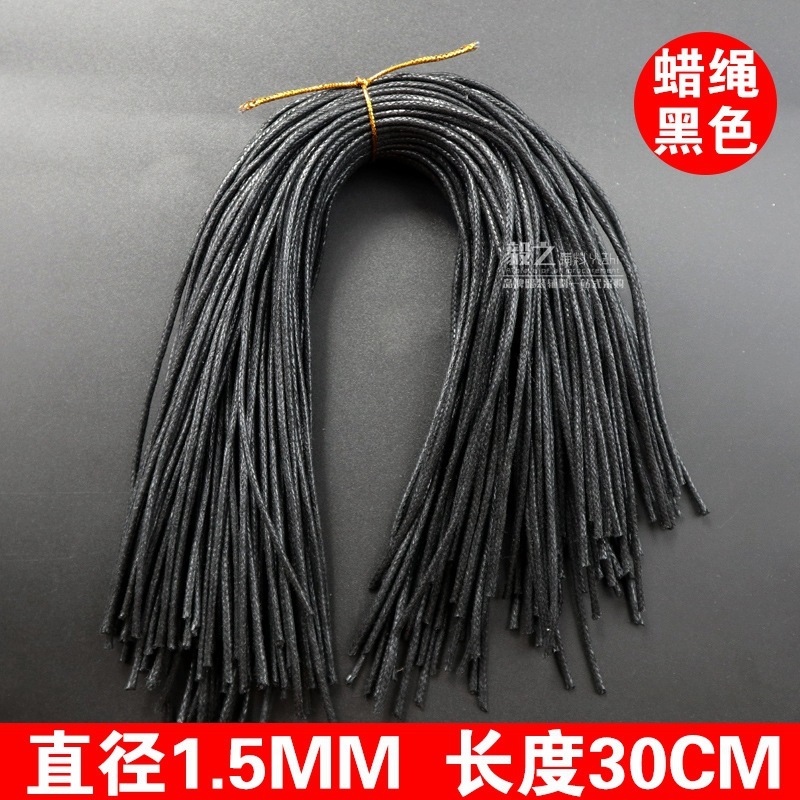 61K31mm ワックスロープ 長さ30cm スポットワックスロープタグ 麻ロープ糸タグ 綿ロープ 手結びタグ ストラップ|undefined
