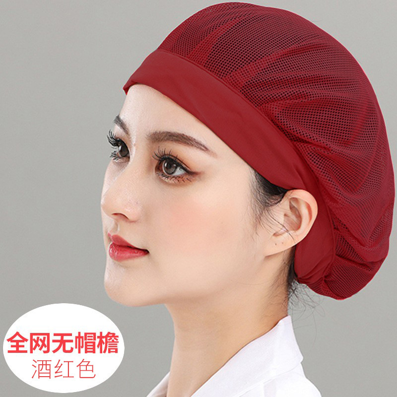 Comedor Comedor Cooker Sombrero de malla especial para cocina trasera femenina Fábrica de alimentos transpirable Taller de trabajo Sombrero de fábrica al por mayor